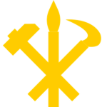 Workers’ Party of Korea | 조선로동당