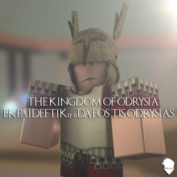 Ekpaideftikó édafos tis Odrysias.