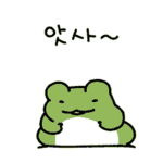 EvilFrog