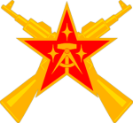 Military of Aurel Reich