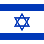 [WC] Israel