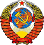 Union of Soviet Socialist Republicsᅠᅠᅠᅠᅠ
