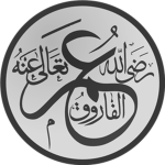 The Rashidun Caliphate