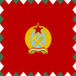 Magyar Néphаdsereg