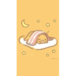 UwUiscool
