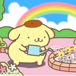 plushie home store!
