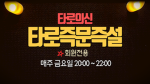 yool1224