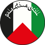 ٍ ٍٍٍٍ ٍٍٍ