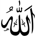 Islamic Academy Of Roblox