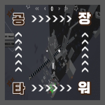 아무 스튜디오