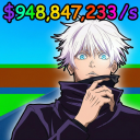 Steal A Jujutsu Kaisen (NEW UPD!)