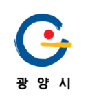 광양 | Gwangyang