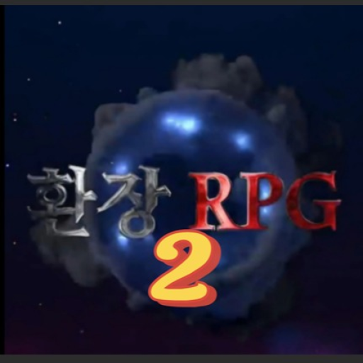 REFRESHING RPG 2 (IN DEVELOPMENT...)