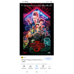 Stranger things fans that will rock