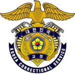 Republıc of Korea Army