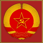 [USSR] | Armed Forces of the USSR |