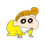 응애단