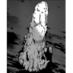 Slender rock