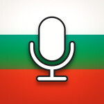 [🎁] Bulgarian Voice Chat 🎙️
