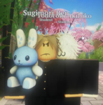 sugimori ren lovers..