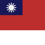 Republic of Сhina