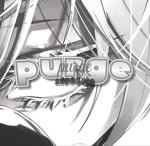 愛 purge Group Thumbnail