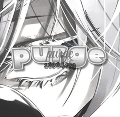 愛 purge Roblox group icon
