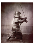 Silent Sword Samurai