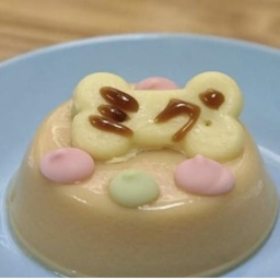 🍰