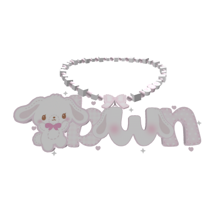 ꒰♡ · bwn ˚. ᵎᵎ