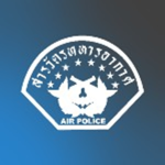 Royal Thai Air Force: Air Military Police Regiment