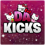 Dak Admins