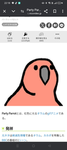 虹色カオス組