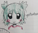 plushi’’