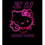 ⋆ zu