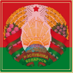 [ALPHA] Belarus - Ukraine Border