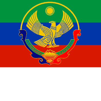 Дагестан [РП]