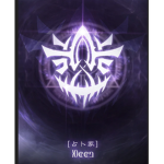 TEAM AK A.R.M.Y