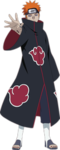 疲 pain