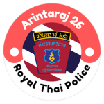 [ RTP ] Arintaraj 26