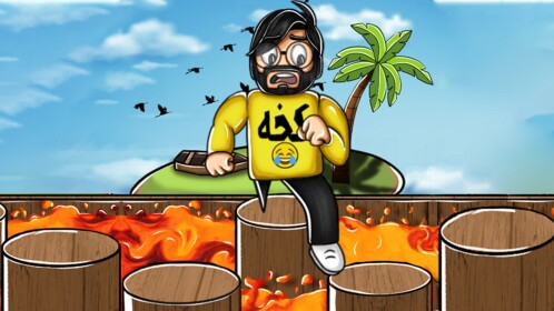 جزر رواف