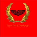 Common'Wealth Confederacy