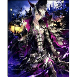 Darkness_midnight