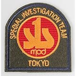 特殊急襲部隊SAT