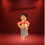 Biaxncxa's Fan's