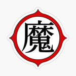 Rouge hashira