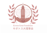 Kivotos Great Council | 키보토스 이사회