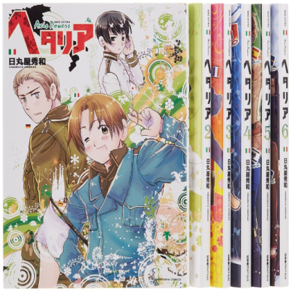 hetalia Manga shelf Roblox decal