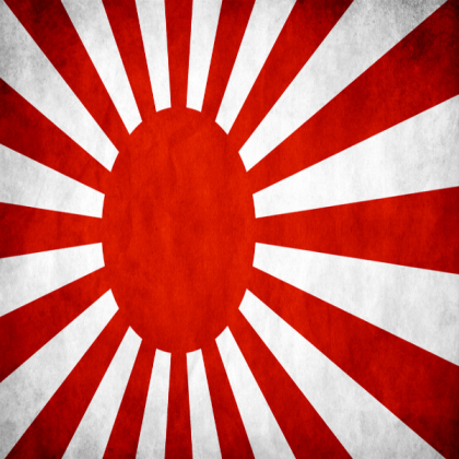 Rising Sun Flag Roblox decal