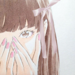 miucloset